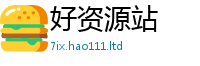2025新澳门天天精准大全谜语对7777788888管家婆王中王佛祖天书
